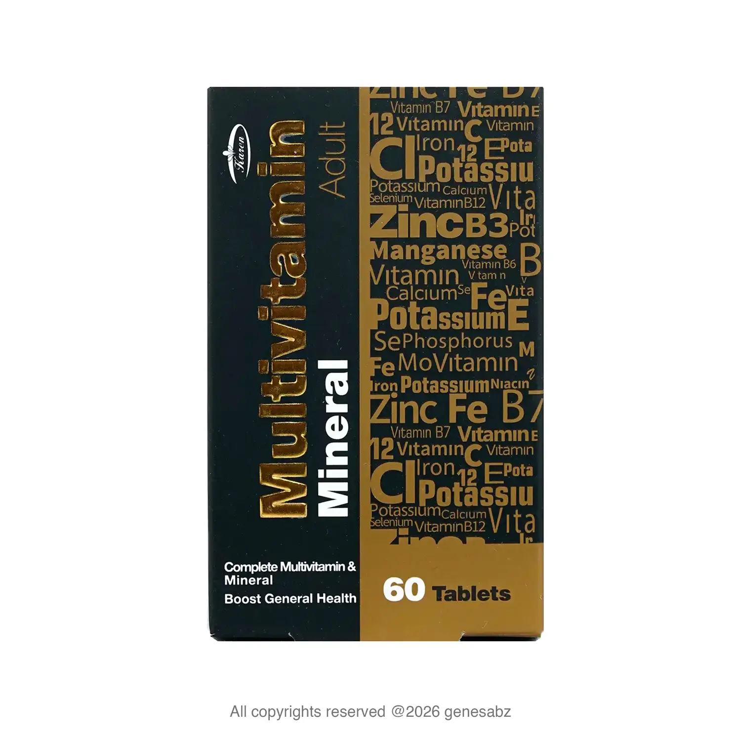 قرص مولتی ویتامین مینرال کارن بسته 60 عددی 0