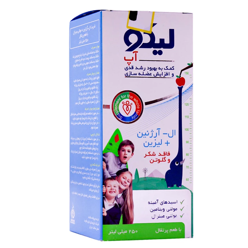 شربت لیکو آپ ابیان فارمد حجم 250 میلی لیتر