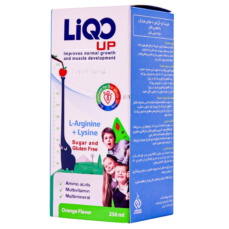 شربت لیکو آپ ابیان فارمد حجم 250 میلی لیتر 0