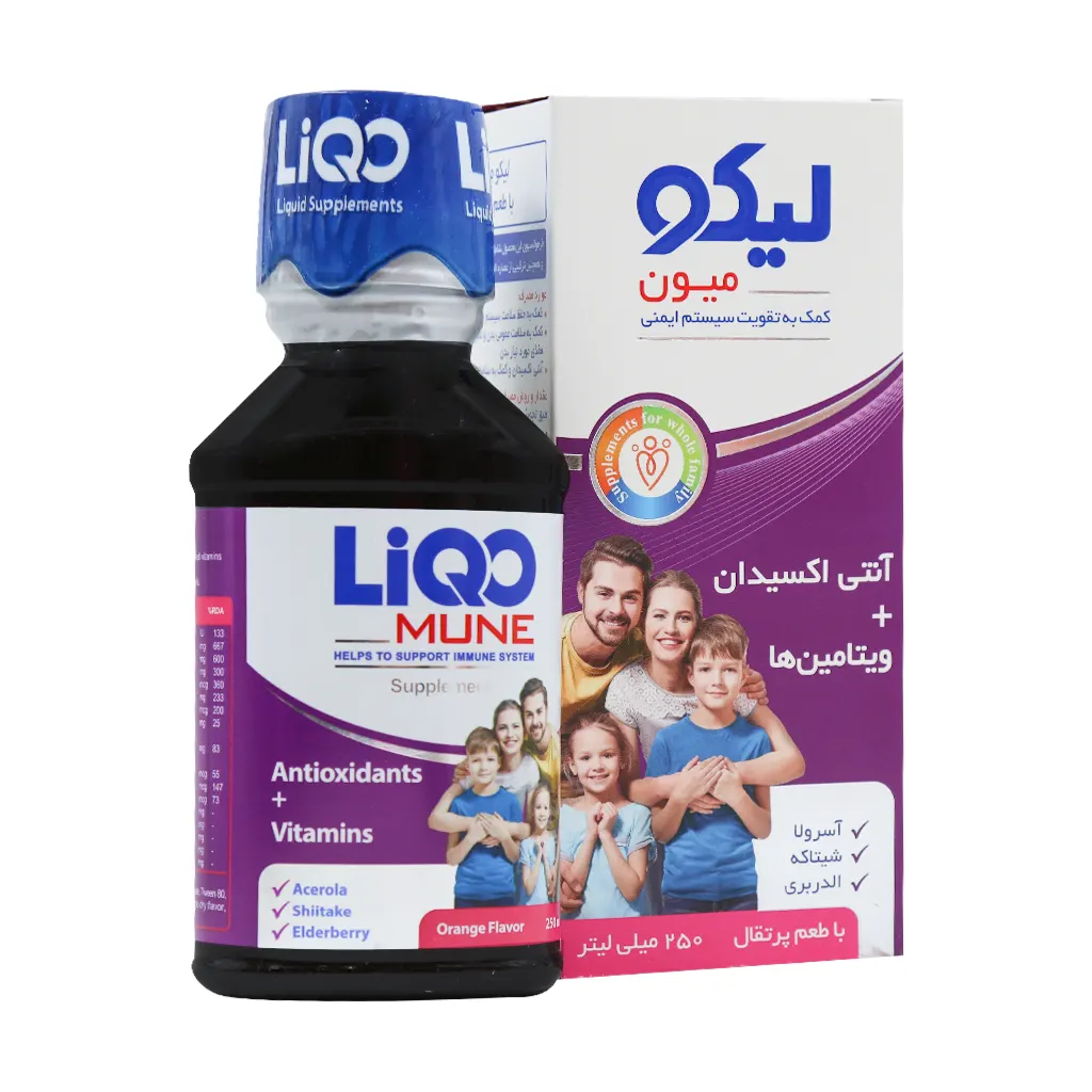 شربت لیکو میون ابیان فارمد حجم 250 میلی لیتر