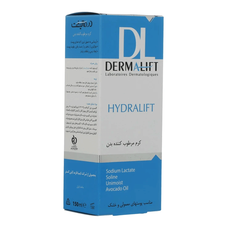 کرم مرطوب کننده بدن درمالیفت مدل هیدرالیفت مناسب پوست خشک تا نرمال حجم 150 میلی لیتر 0