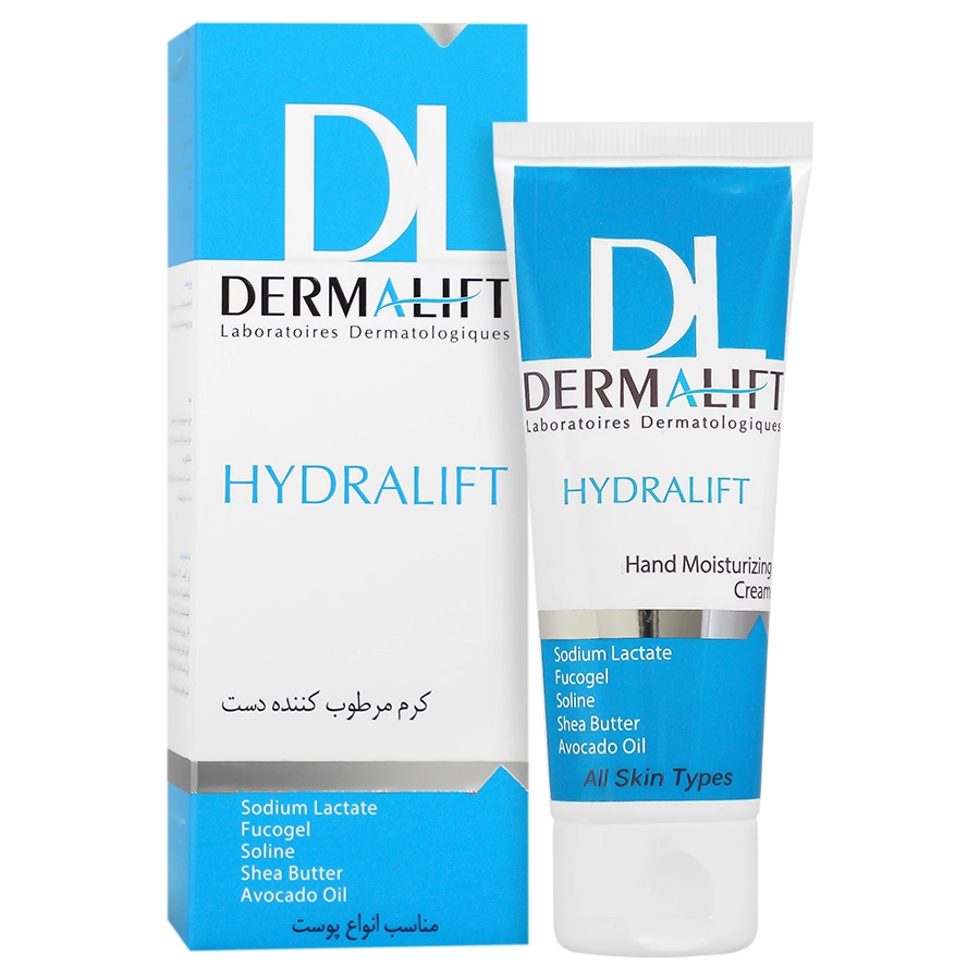 کرم مرطوب کننده دست درمالیفت مدل هیدرالیفت مناسب انواع پوست حجم 75 میلی لیتر 0