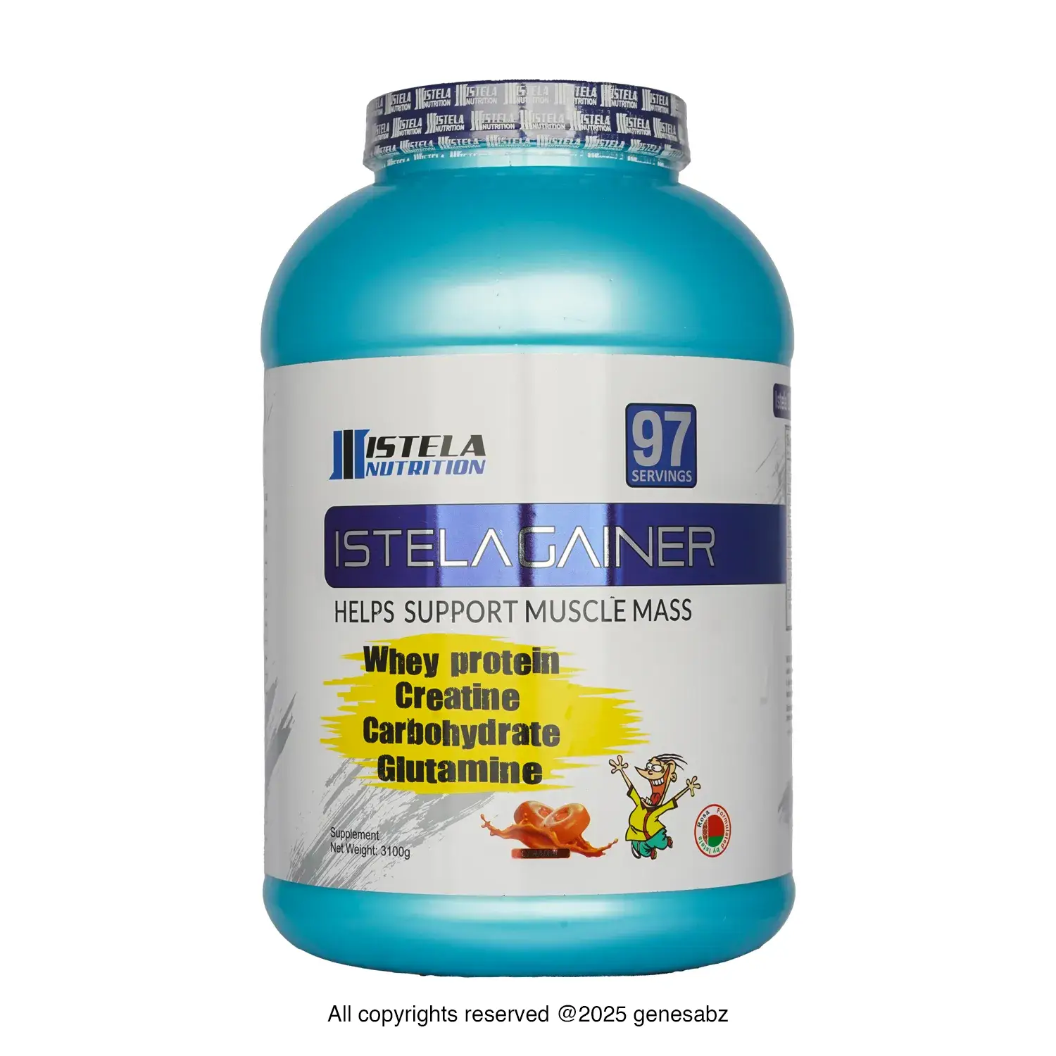 پودر گینر استلا نوتریشن وزن 3100 گرم + پودر کراتین مونوهیدرات استلا نوتریشن وزن 300 گرم + هدیه: سافت ژل امگا 3 کارن بسته 60 عددی 0