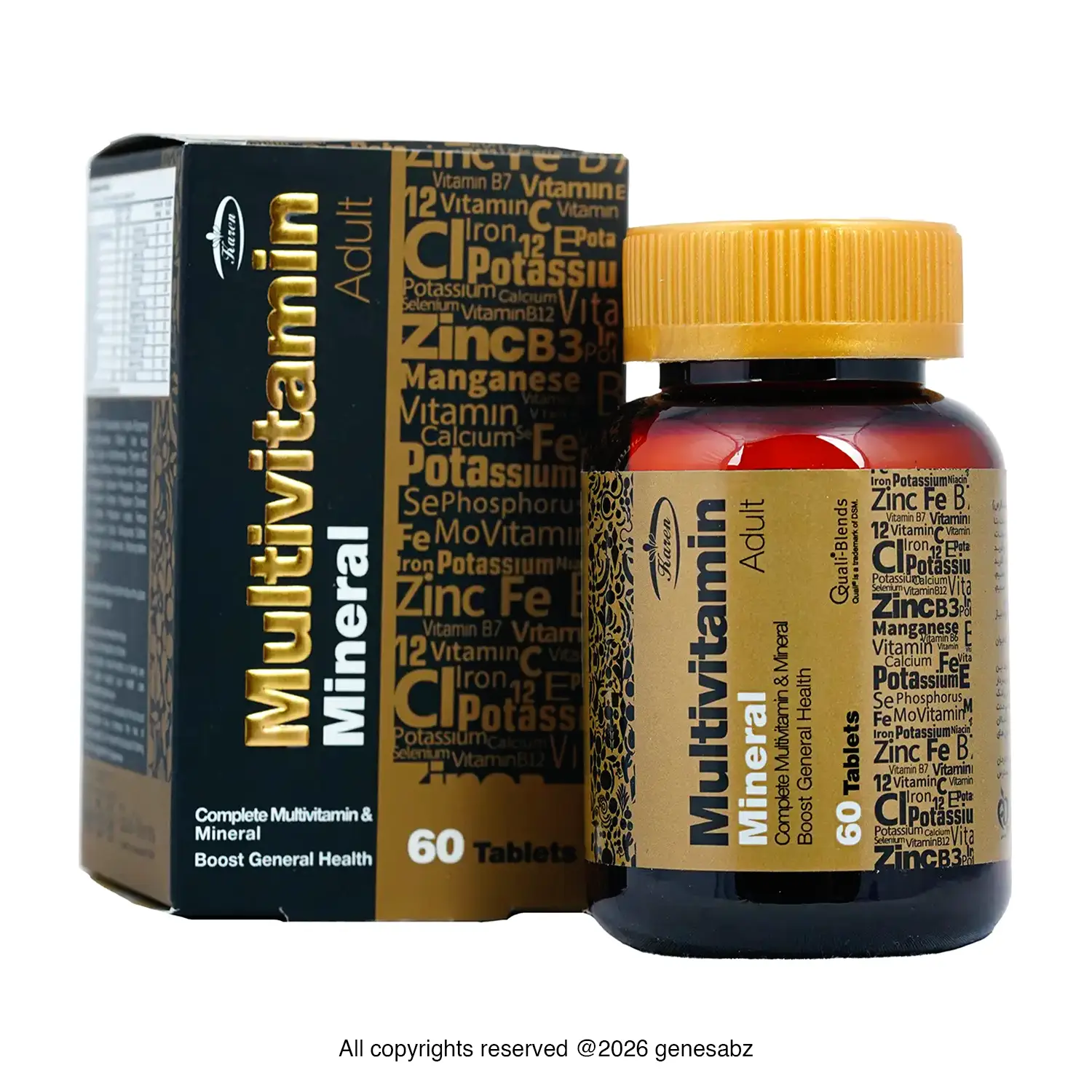 پودر جی تی گین آی اس اس وزن 2000 گرم + پودر پمپ بیوکراتین ساشه ای کارن بسته 12 عددی + هدیه: قرص مولتی ویتامین مینرال کارن بسته 60 عددی 2