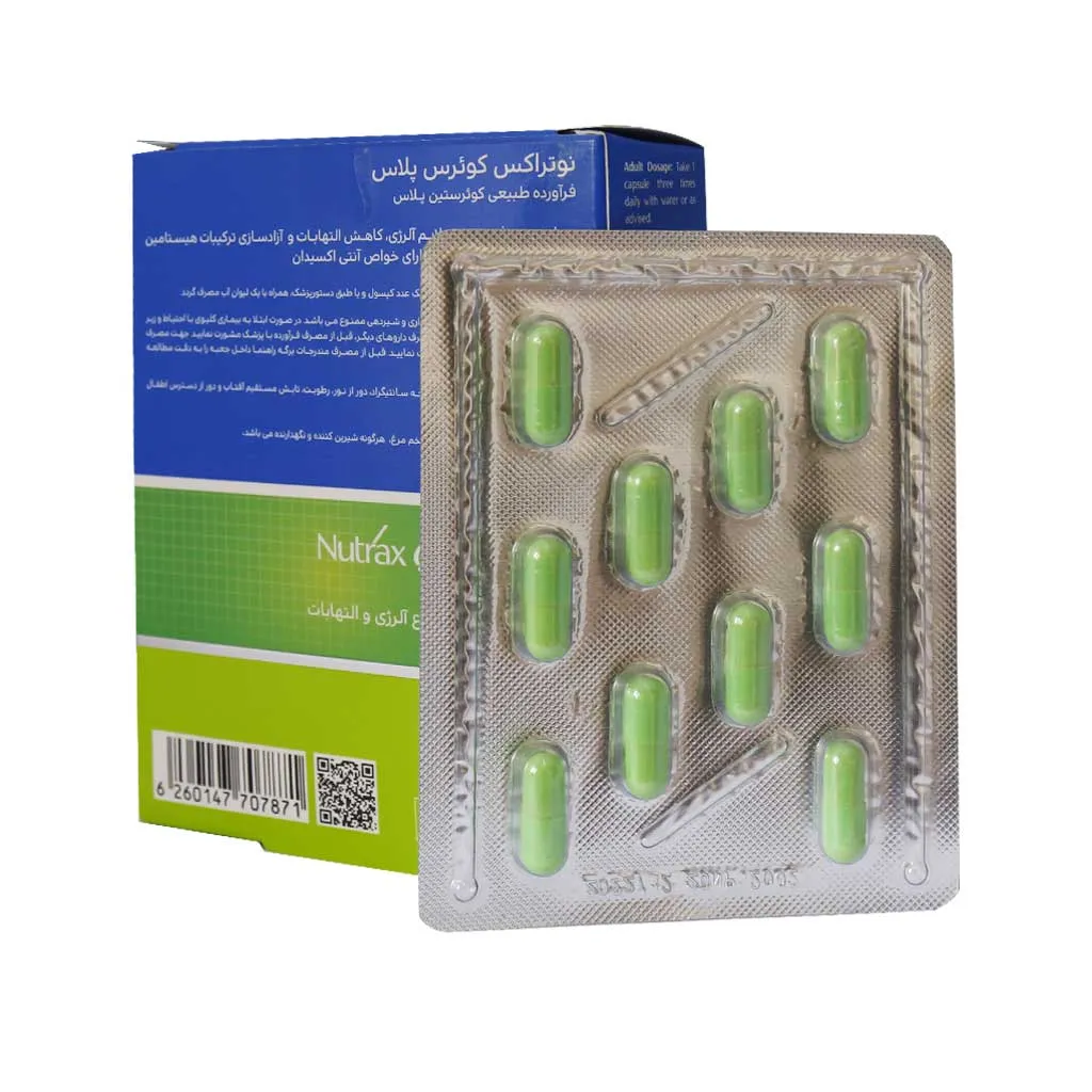 کپسول کوئرس پلاس نوتراکس بسته 30 عددی 0