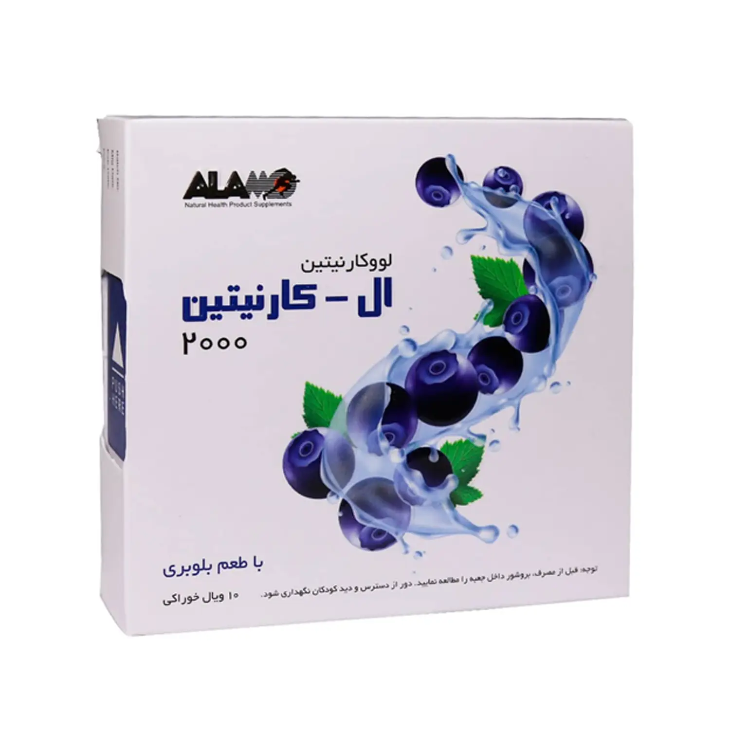 پکیج وی پروتئین وی کنسانتره فلگ + 2 بسته ویال خوراکی ال کارنیتین 2000 آلامو طعم آلبالو و بلوبری هدیه 1