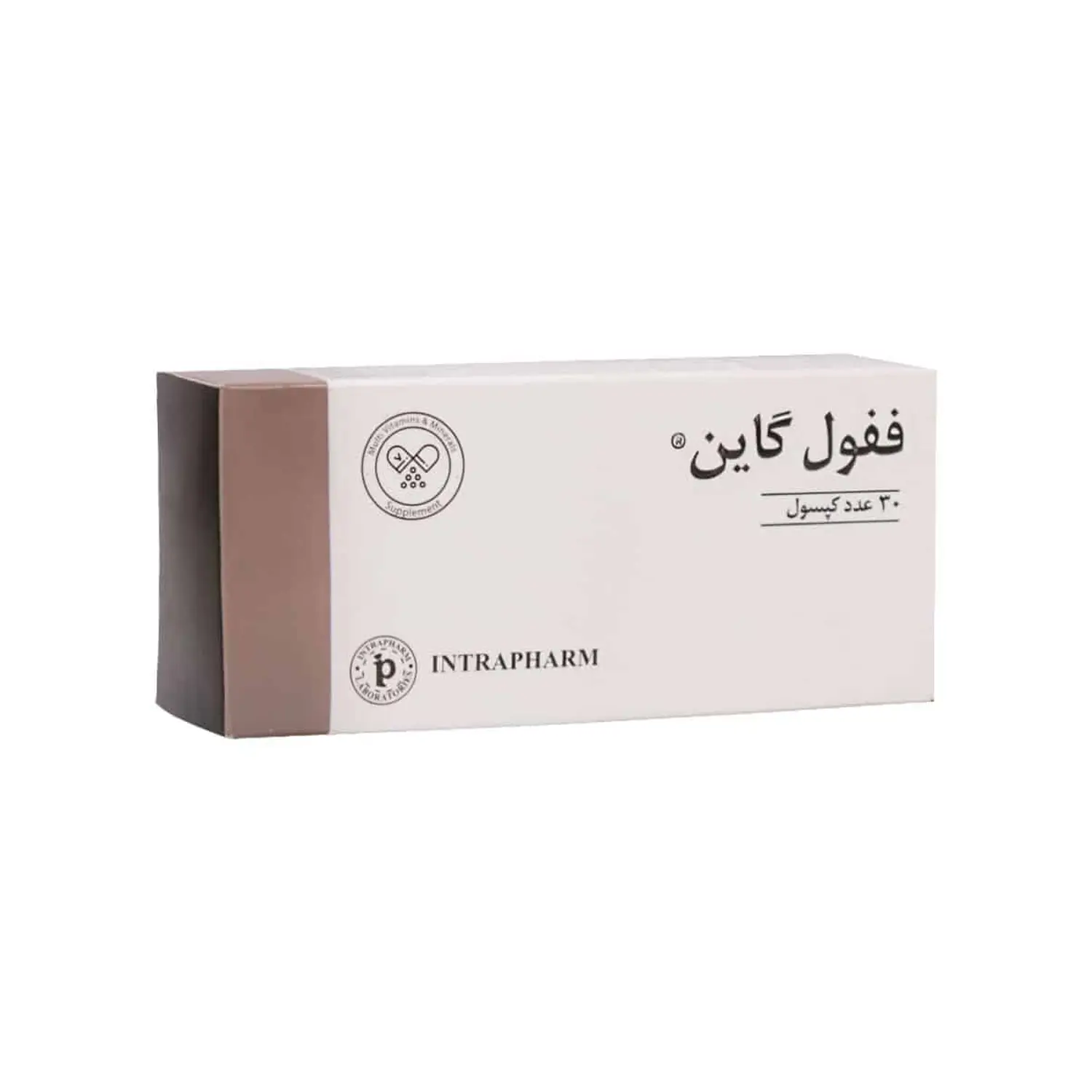 کپسول ففول گاین اینترافارم 30 عدد