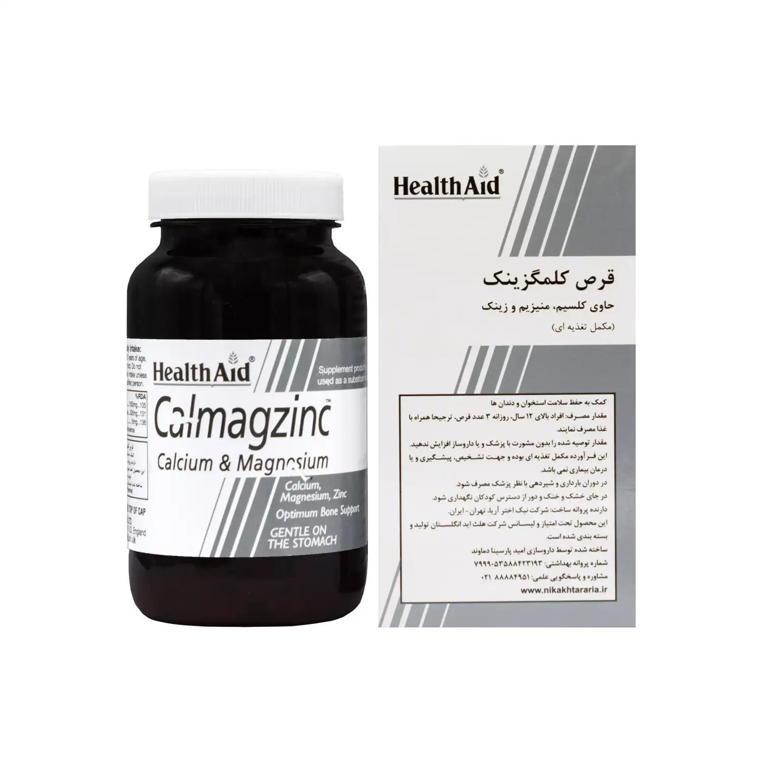 قرص کلمگزینک هلث اید 60 عدد