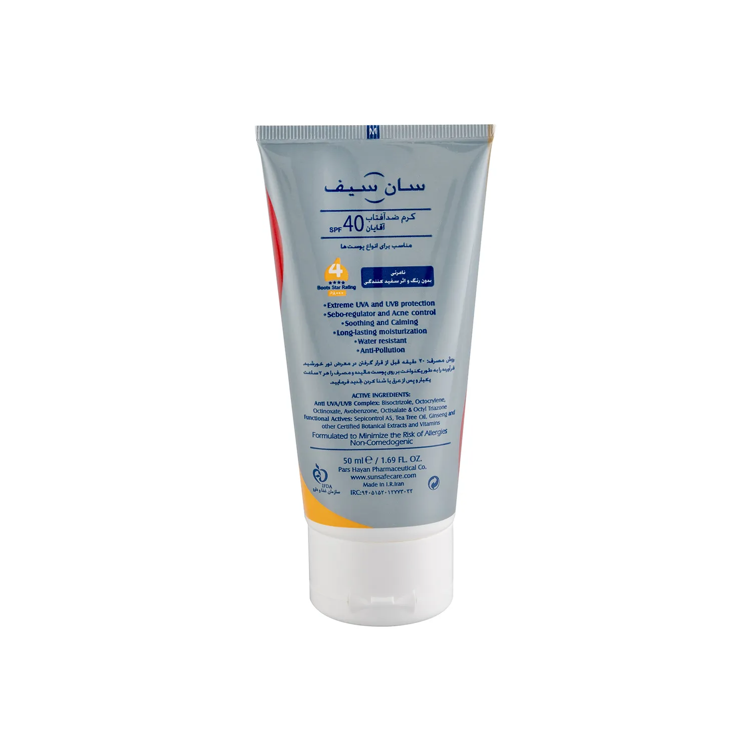 کرم ضد آفتاب سان سیف مخصوص آقایان با spf40 0