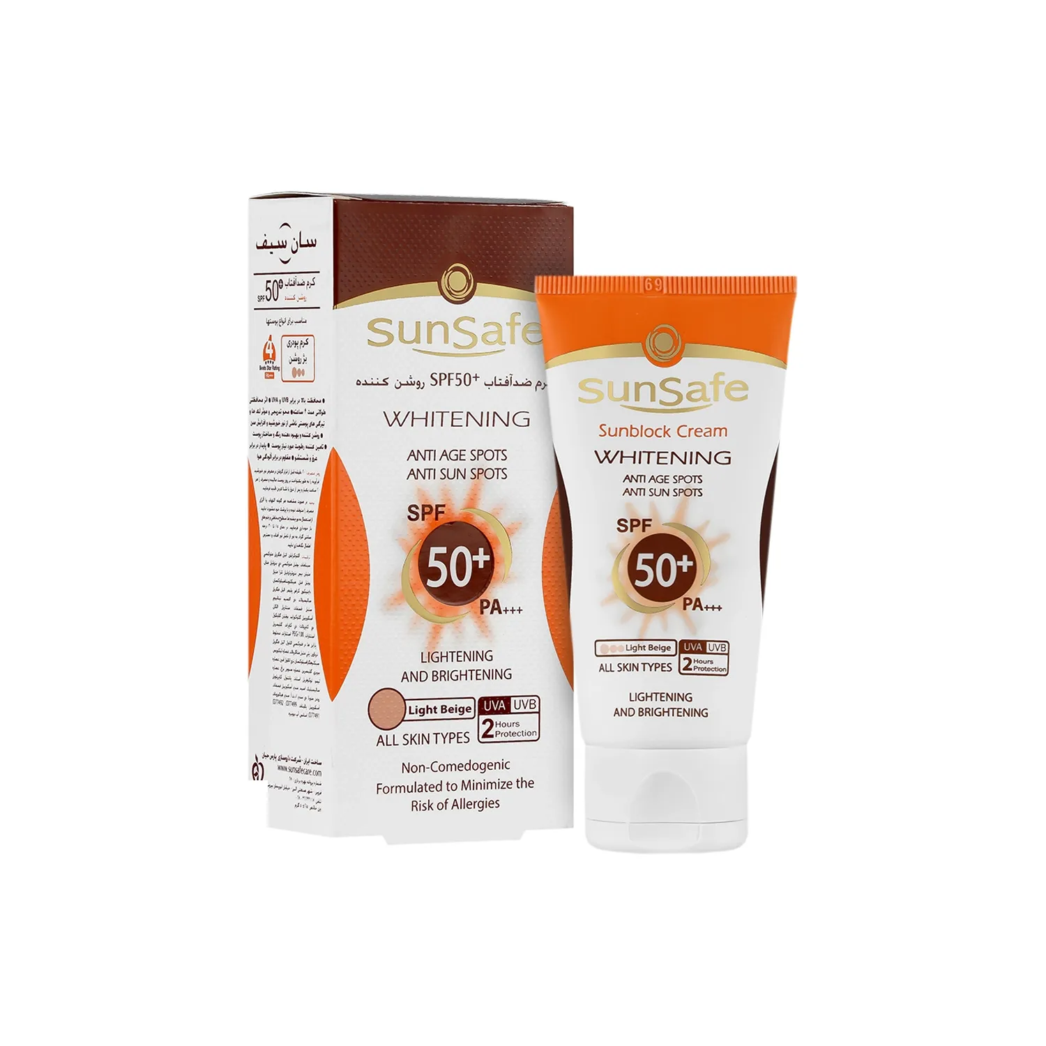 کرم ضدآفتاب روشن کننده سان‌سیف با spf50+