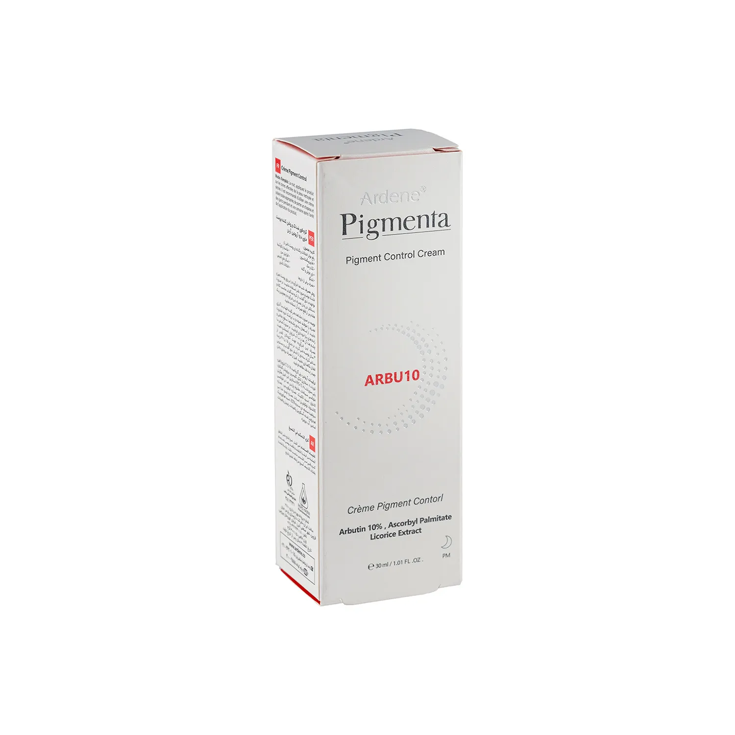 کرم روشن کننده و ضد لک قوی پوست تیوپی آردن پیگمنتا مدل  ARBU10 FORMULA NEW 