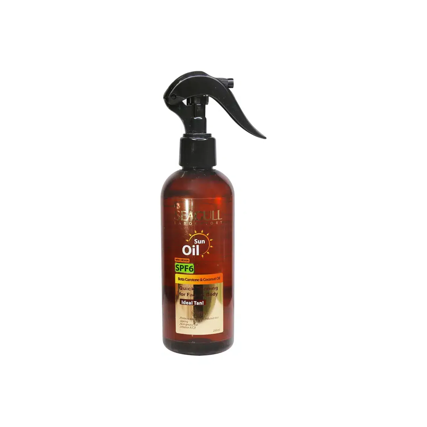 روغن برنزه کننده و ویتامینه SPF6 ساده  سی گل 250 میلی گرم