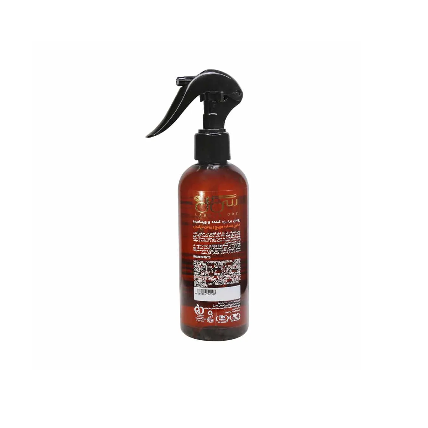 روغن برنزه کننده و ویتامینه SPF6 ساده  سی گل 250 میلی گرم 0