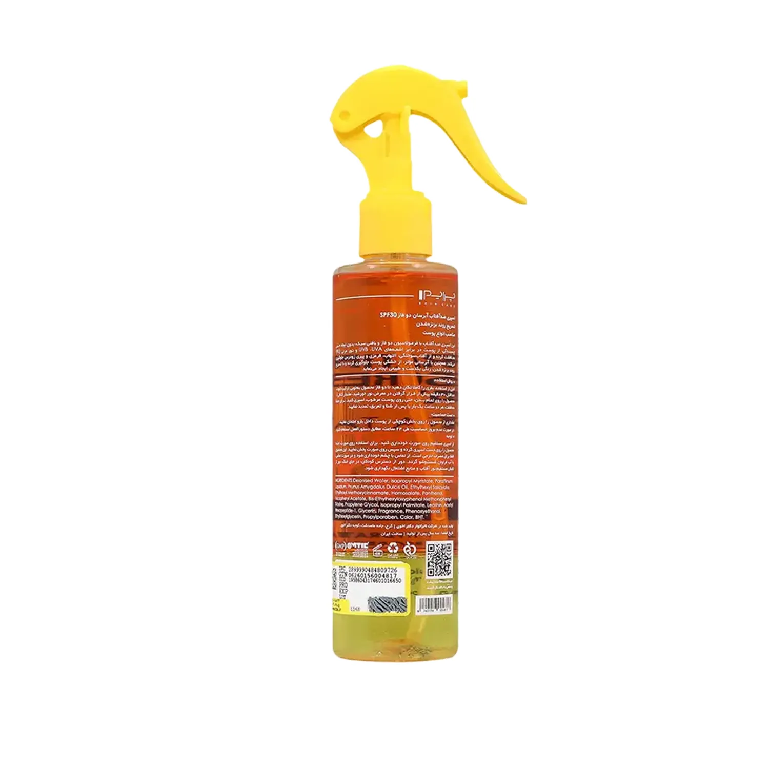 اسپری ضد آفتاب SPF30 آبرسان دو فاز  پرایم 200 میلی لیتر 0