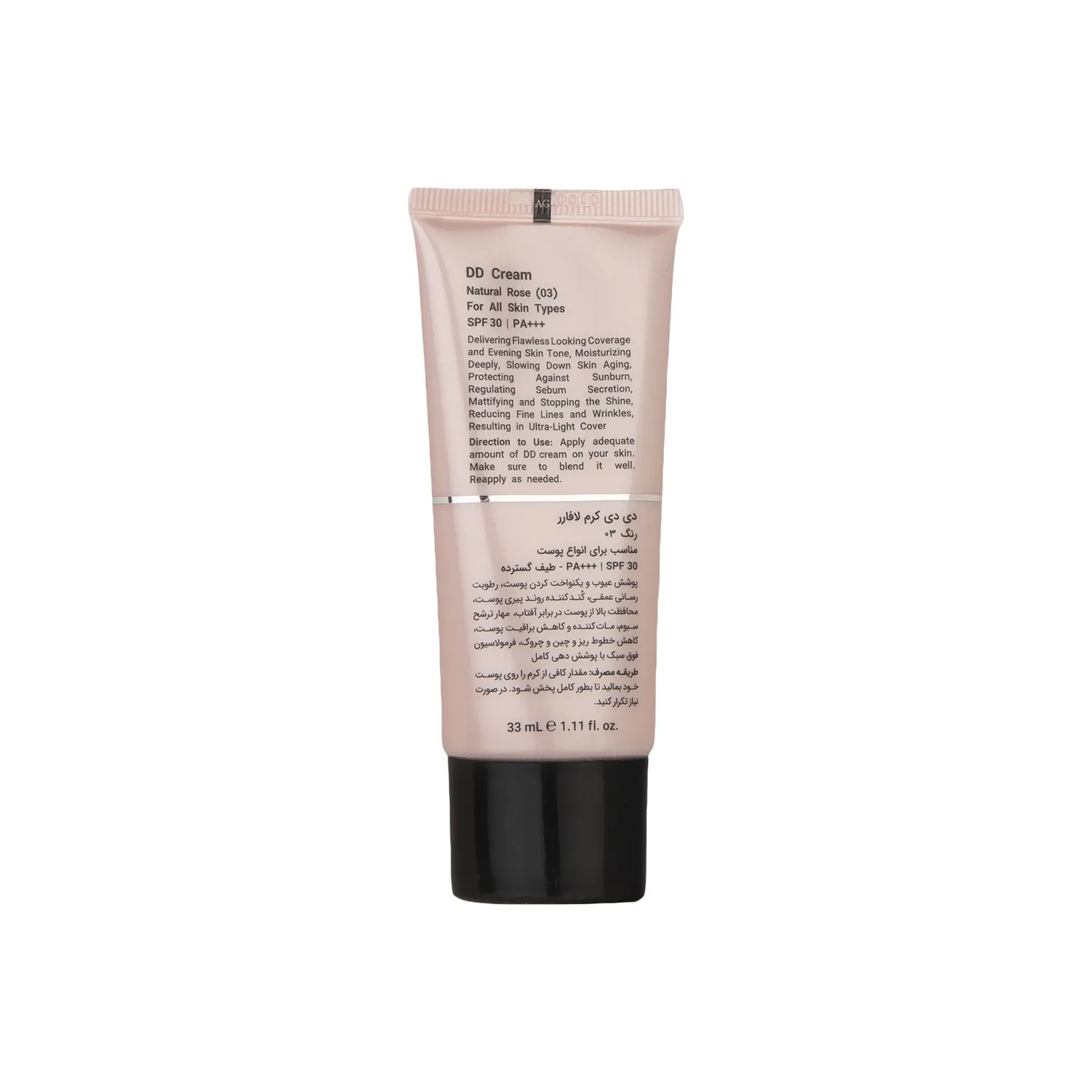 دی دی کرم رنگی نچرال رز لافارر SPF30 مدل 03 مناسب انواع پوست حجم 30 میلی لیتر 0