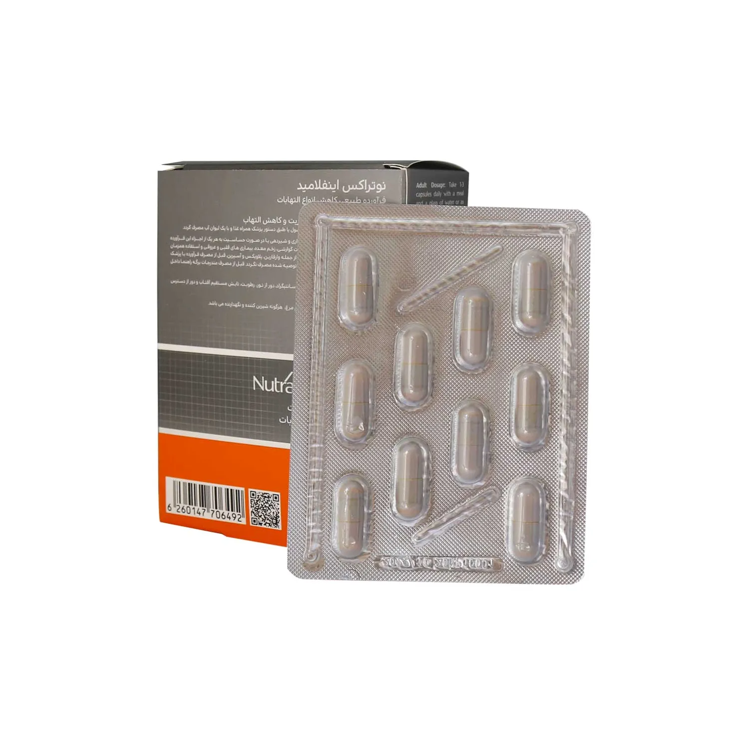 کپسول اینفلامید (Inflamaid) نوتراکس 30 عدد 0