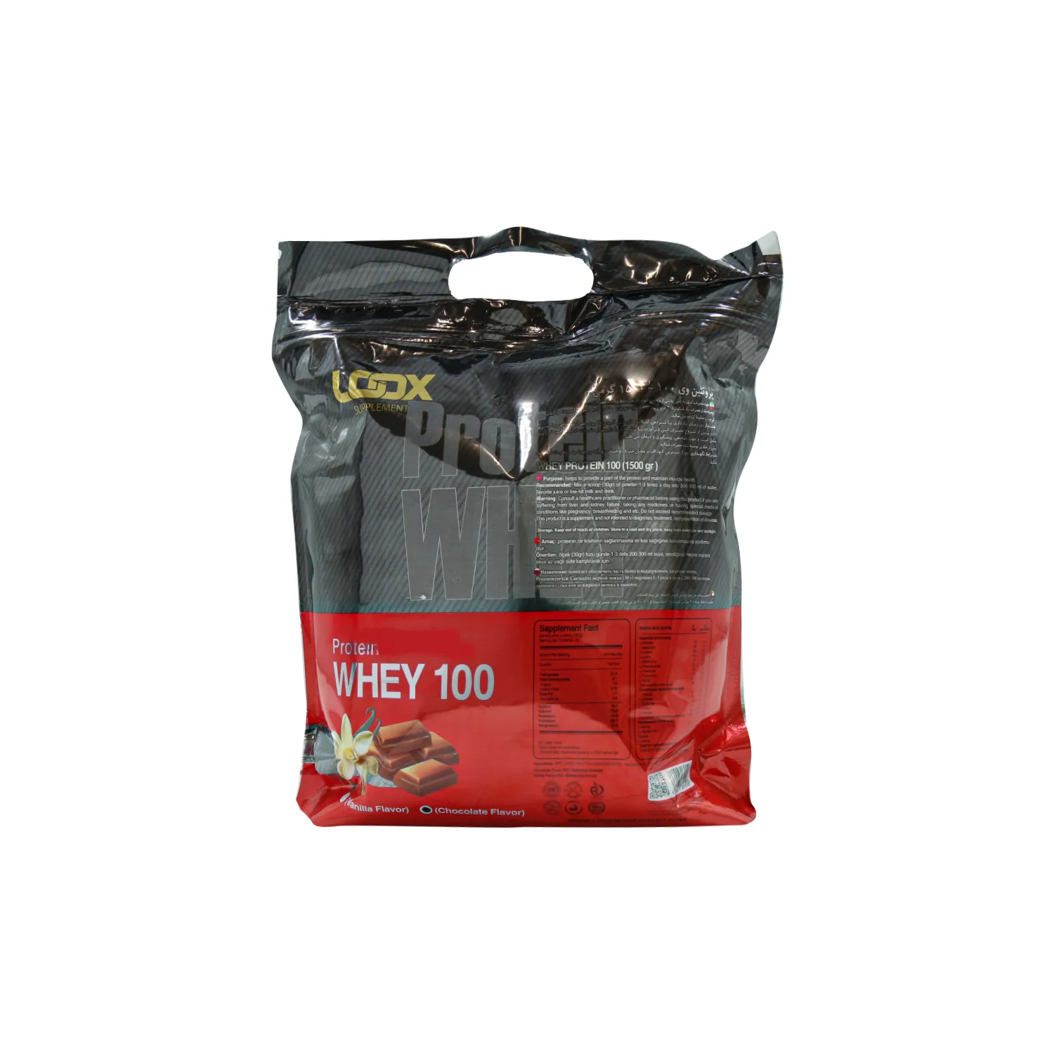 پروتئین وی لوکس 2270 گرم  0