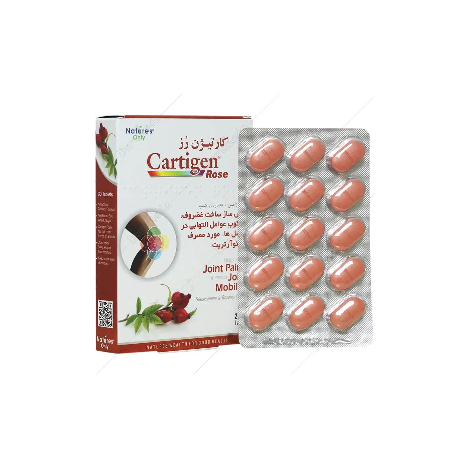 قرص کارتیژن رز نیچرز اونلی 30 عدد