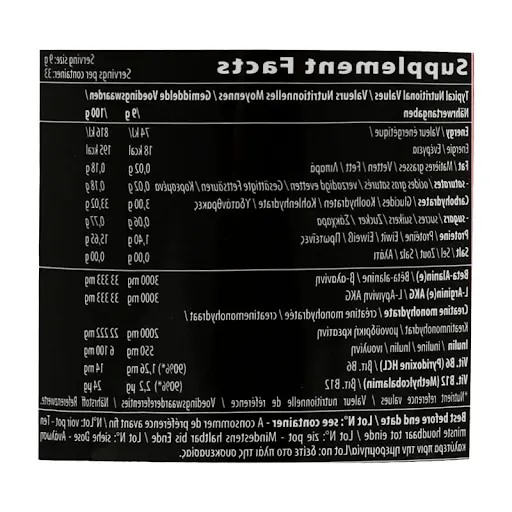 پودر پری ورک اوت پمپ آر ایکس کیو ان تی 300 گرمی 1