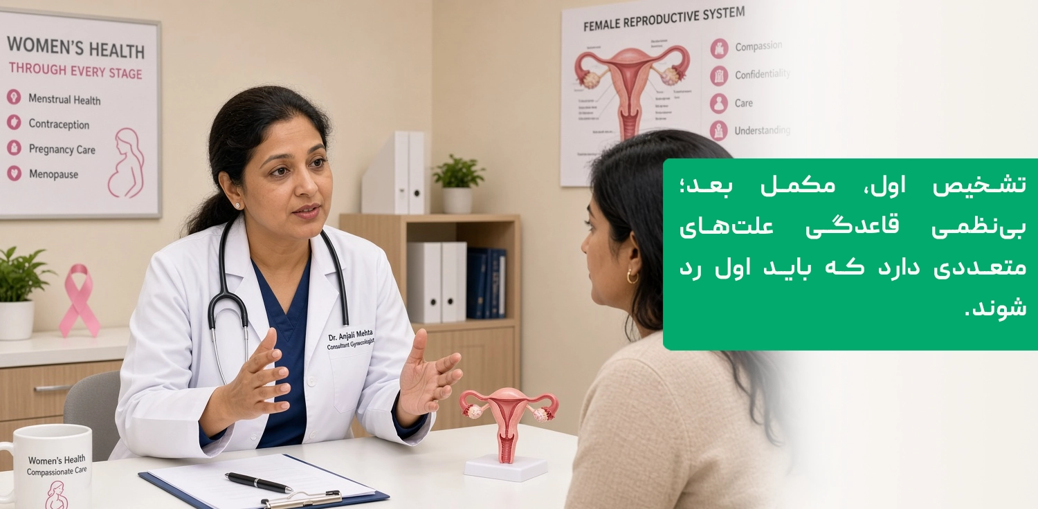 قرص اوزیل برای چه کسانی مناسب است و چه کسانی نباید مصرف کنند