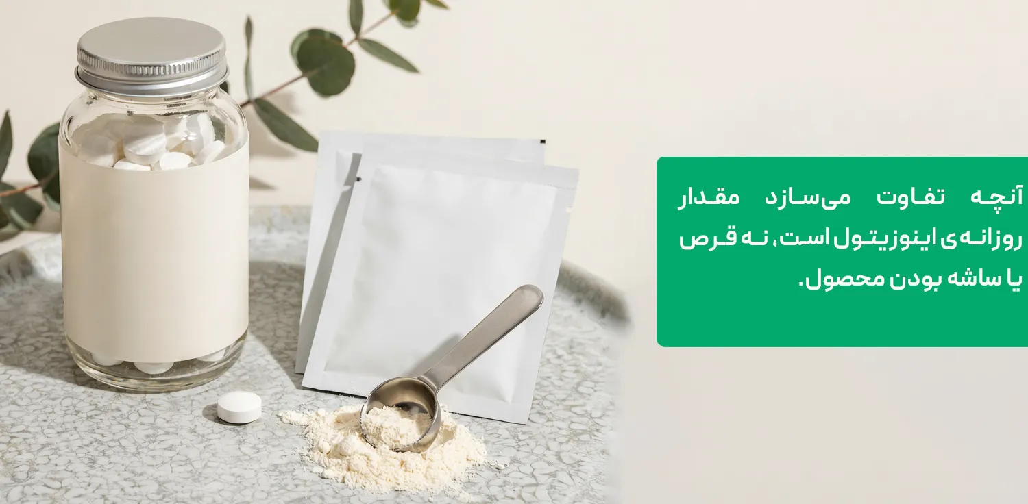 اوزیل