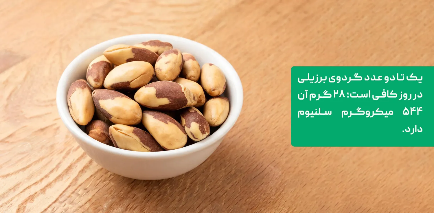 علائم کم کاری تیروئید در زنان