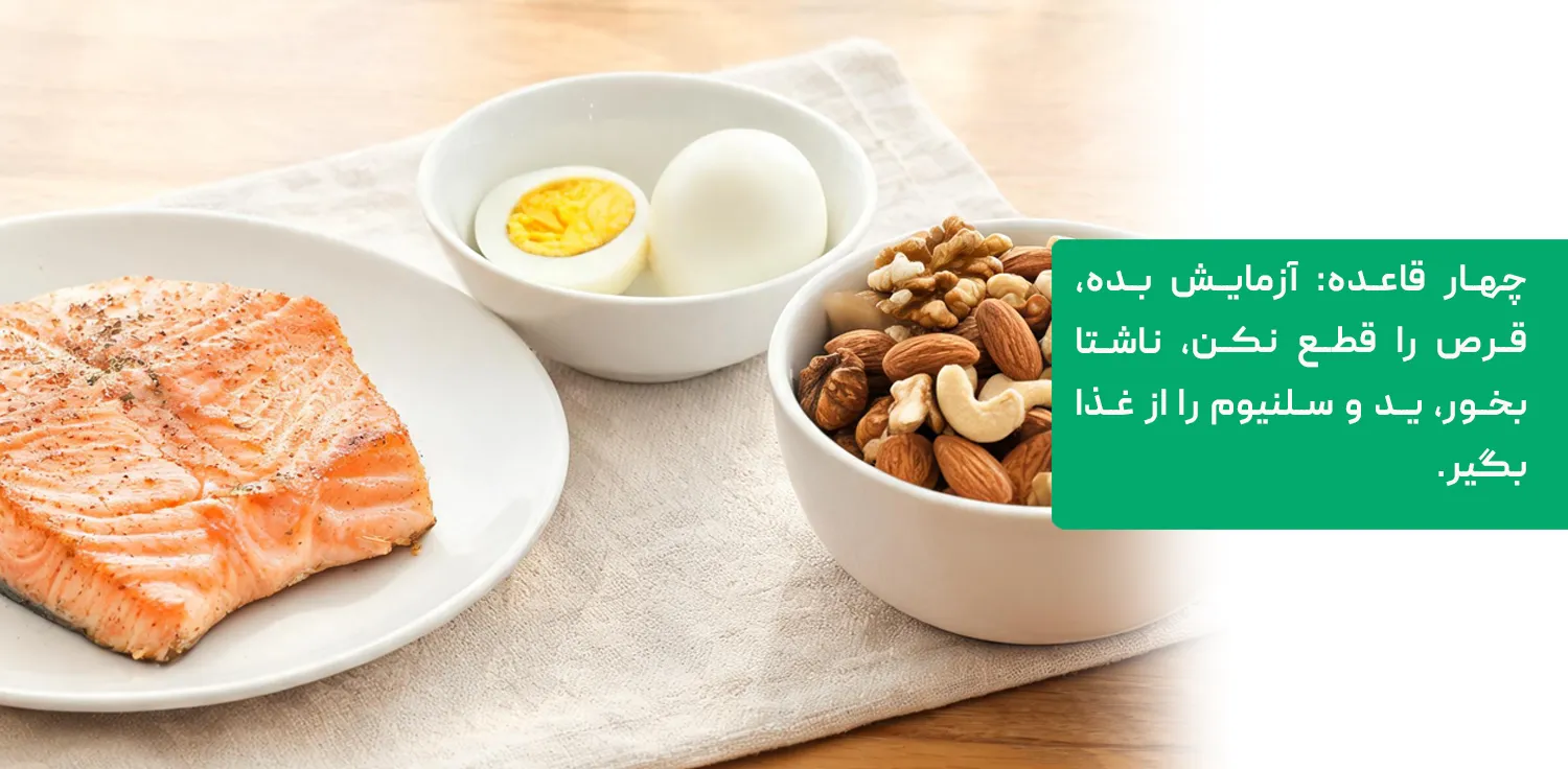 علائم کم کاری تیروئید در زنان