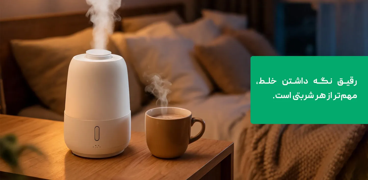 برای گلو درد چی خوبه بخوریم برای گلو درد چی خوبه بخوریم