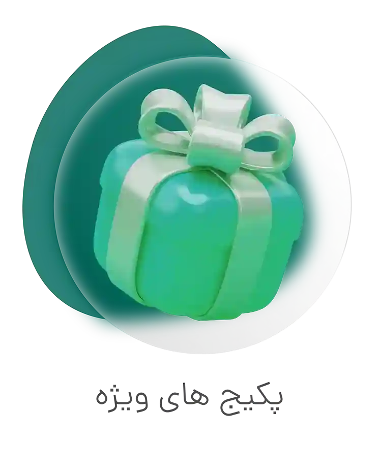 انواع پکیج های ورزشی در داروخانه آنلاین ژن سبز