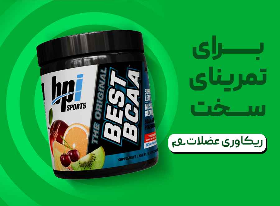بی سی ای ای